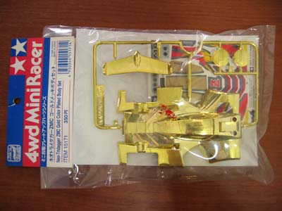 ネオトライダガーZMC ゴールドメッキボディセット - TEA-League | ミニ