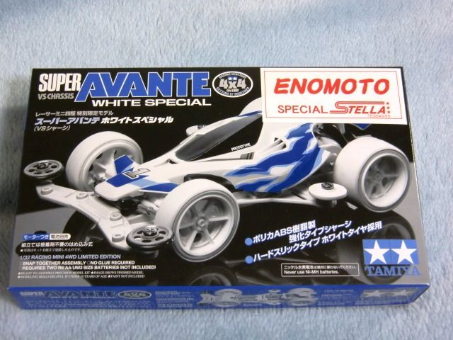 ENOMOTO SPECIAL STELLA スーパーアバンテ ホワイトスペシャルの詳細