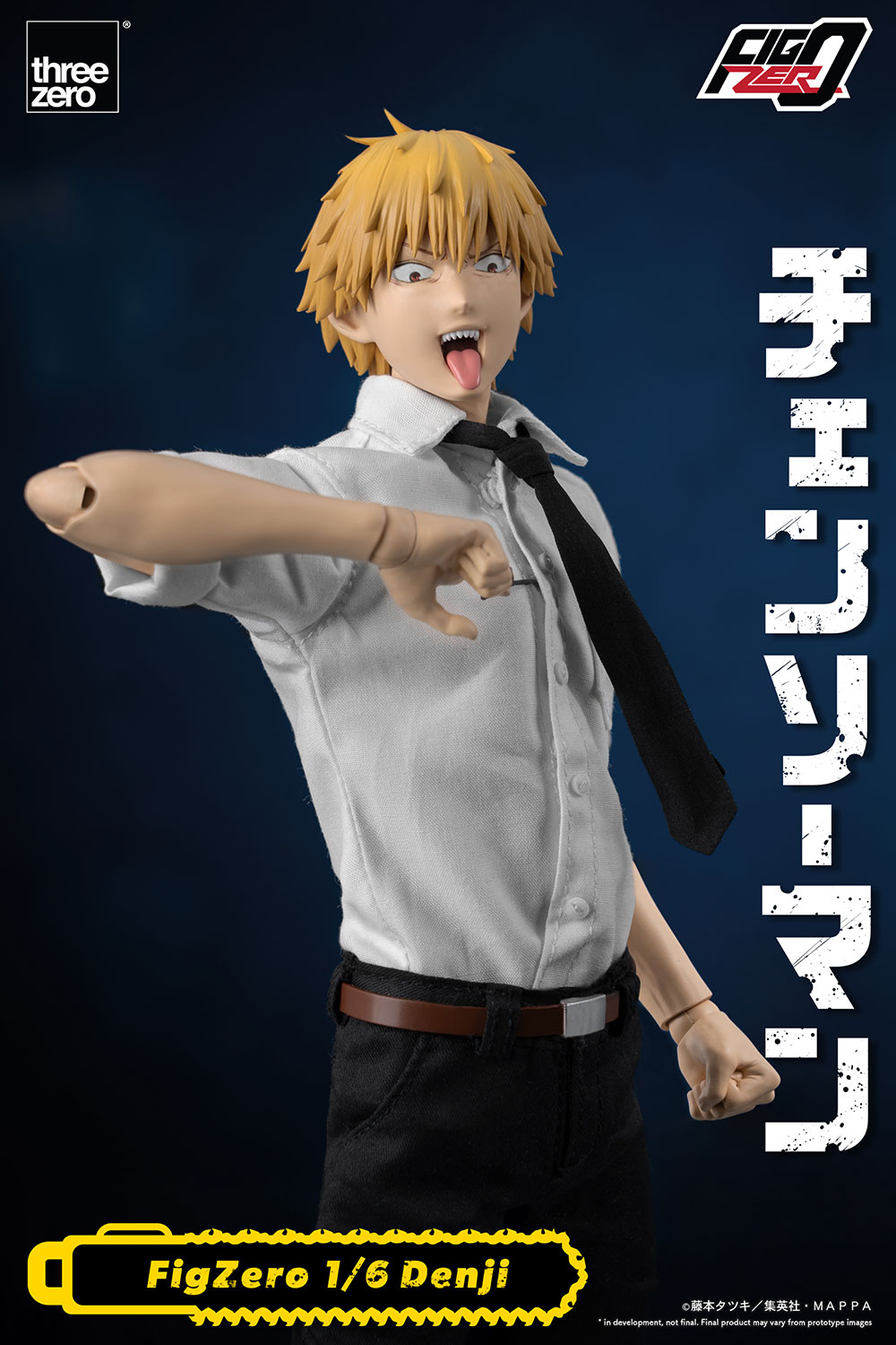 チェンソーマンフィグゼロ 1/6 デンジ – threezero store