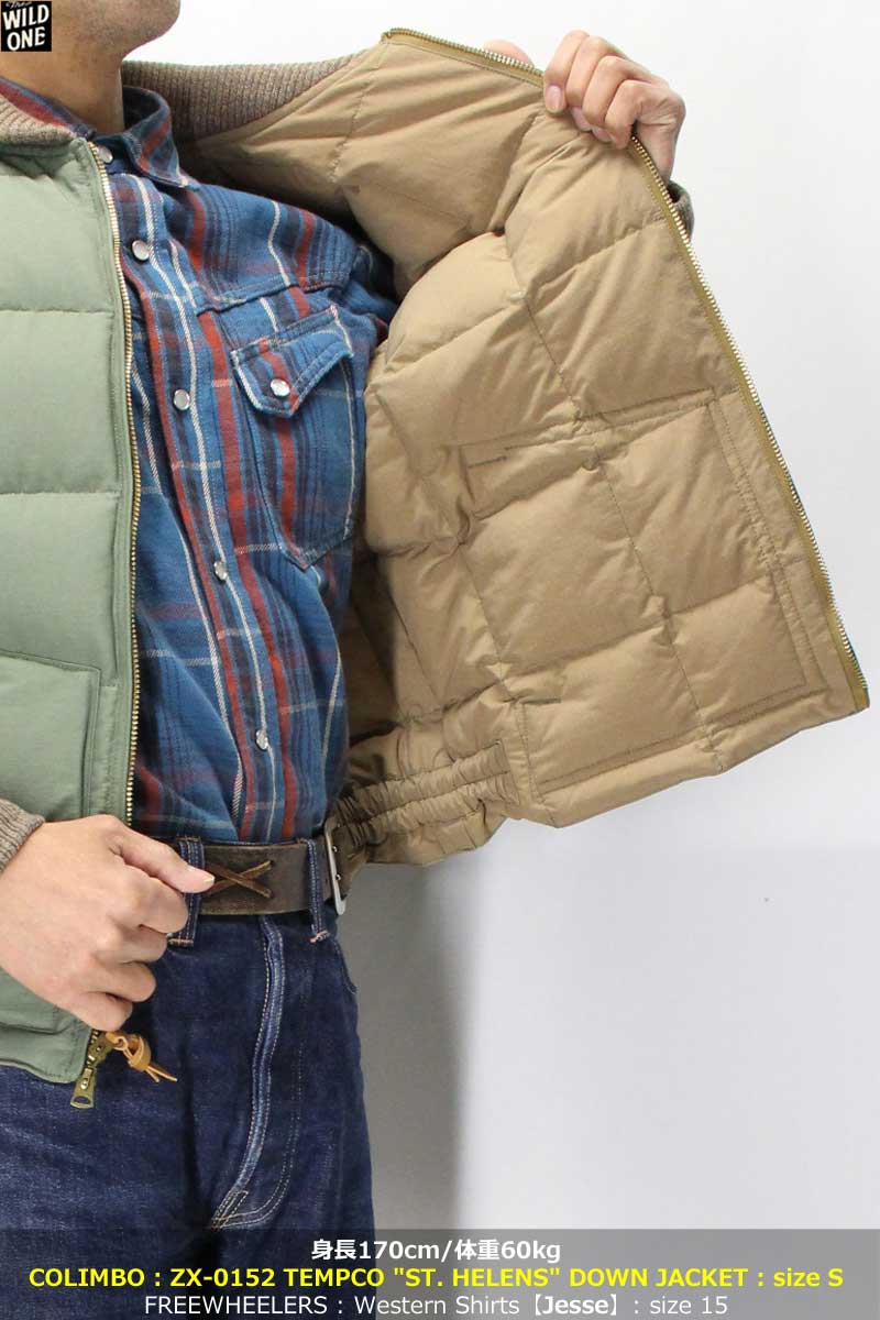 コリンボ 【ZX-0152 テンプコ 