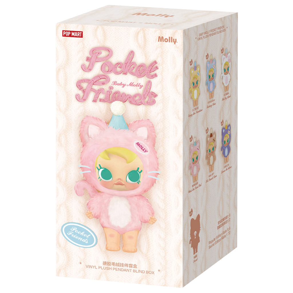 POP MART Pocket Friends Baby Molly Vinyl Plush Pendant Blind Box