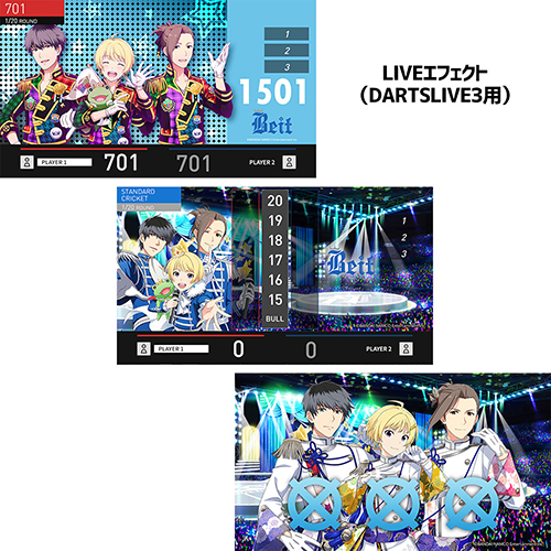 ダーツライブカード DARTSLIVE CARD アイドルマスター SideM HIVE