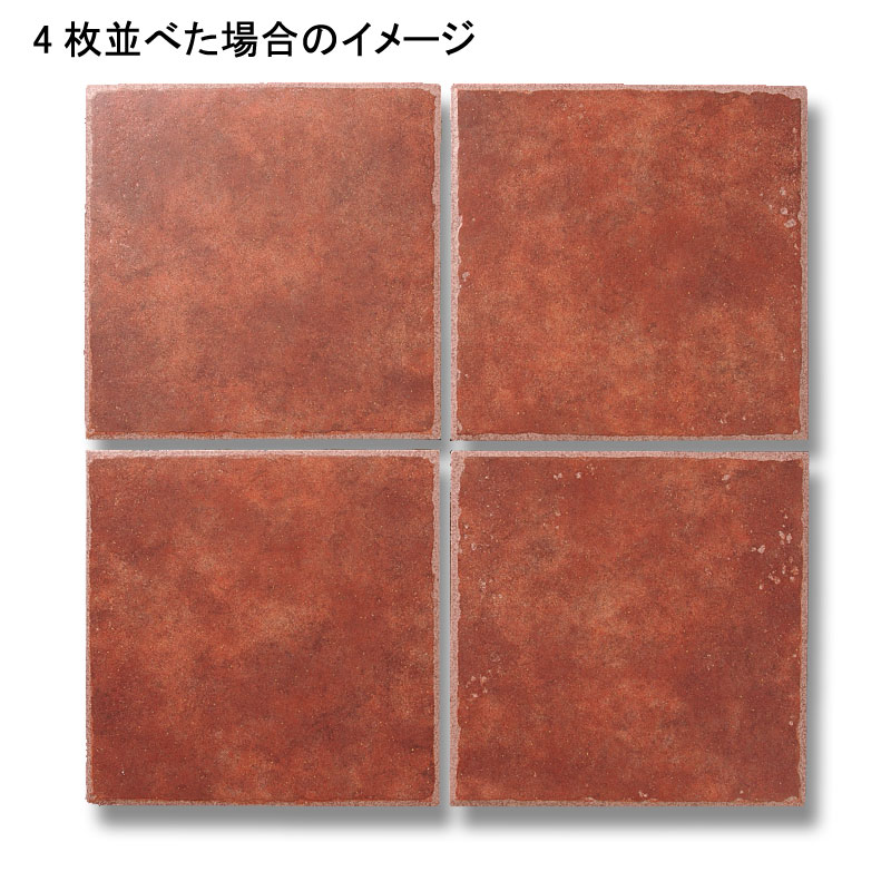 レトロ調テラコッタタイル登場 ! | タイルライフ アウトレットタイル