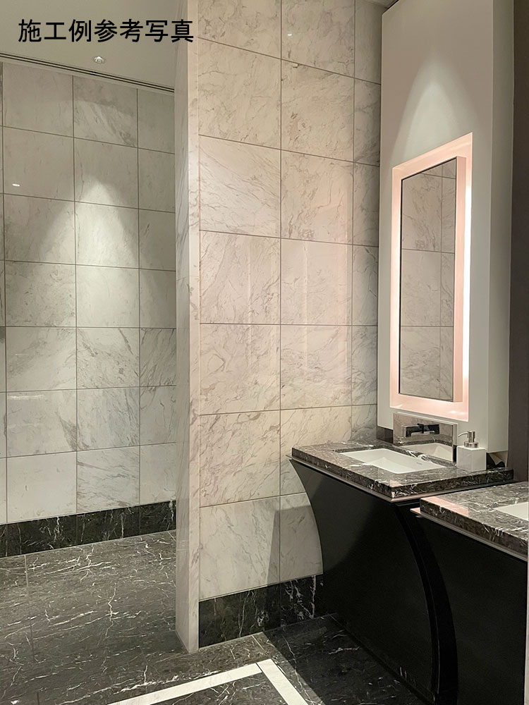 ボラカスホワイト 400角 大理石 (メーカー: XRO) 12356XRO | タイル