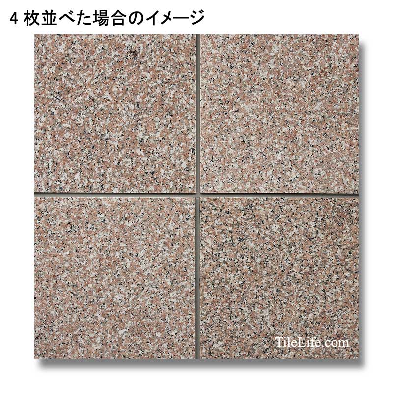 G635 300角本磨き 御影石 (メーカー: XRO) 11949XRO | タイルライフ