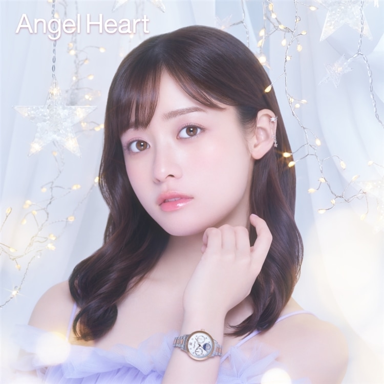 Angel Heart】新作発売＆プレゼントフェア開催 | NEW ITEM | チック