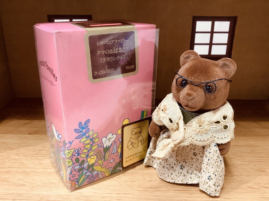 レトロシルバニア大集合！ブラウンくまさんの家族が入荷しました