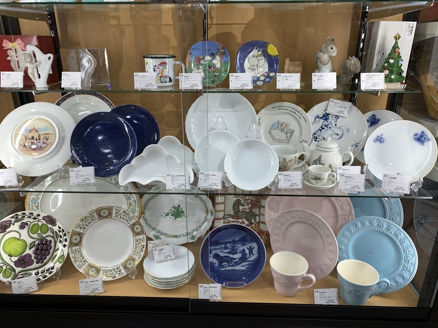 MINTON/ミントン】マジェスティックハドンホール・カップ＆ソーサー2P