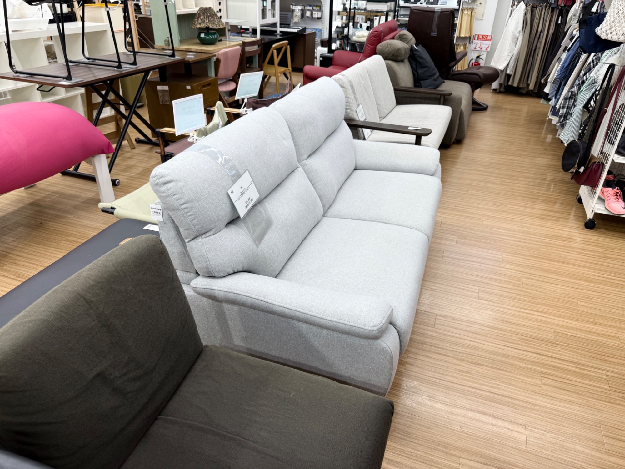 ニトリ 2人掛けソファー MK02 KD 入荷しました！【つくば店】｜2025年