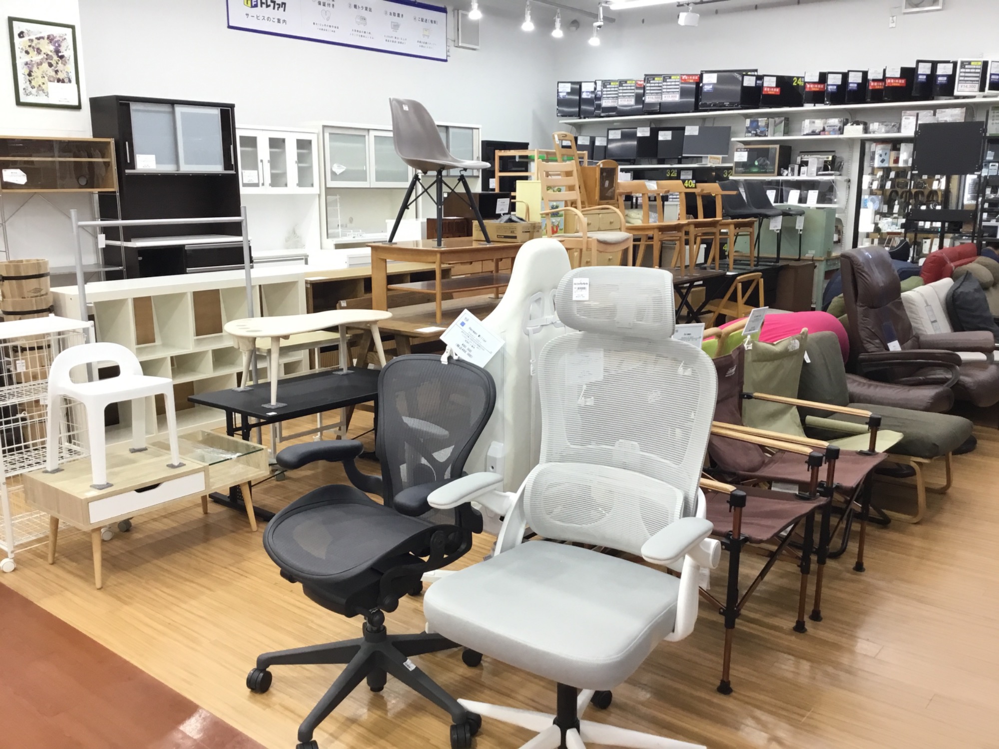 unico(ウニコ) レコードシェルフ 入荷しました！【つくば店】｜2025年