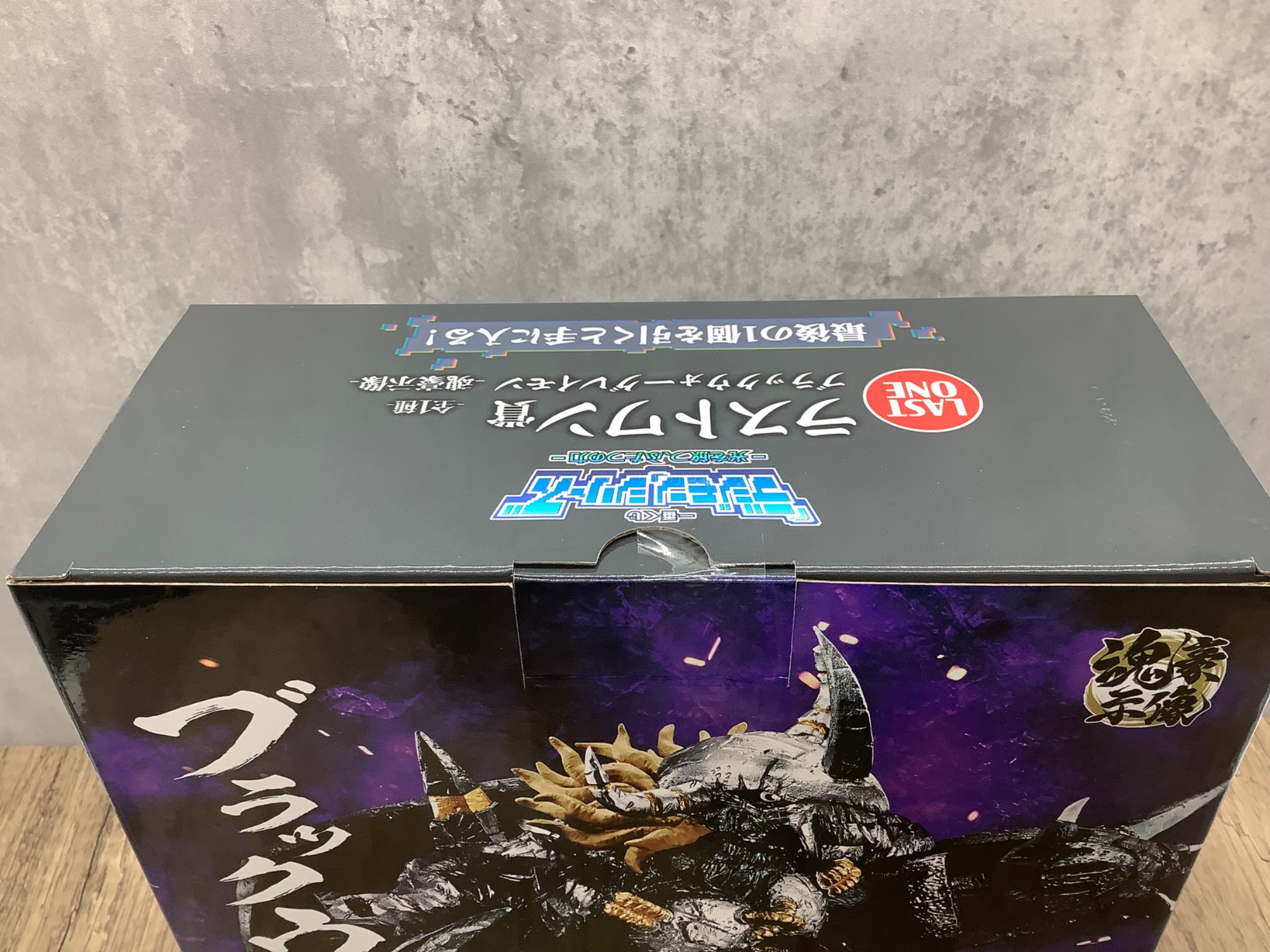 ブラックウォーグレイモン 魂豪示像 が入荷しました【つくば店】｜2024