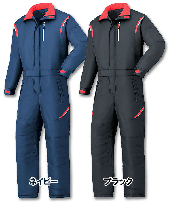 公式]A590 腰割れ機能初採用の防寒つなぎ服 トイレが簡単 撥水保温