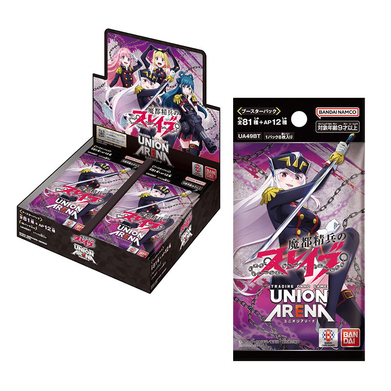 UNION ARENA ブースターパック 魔都精兵のスレイブ【UA49BT】 − 商品