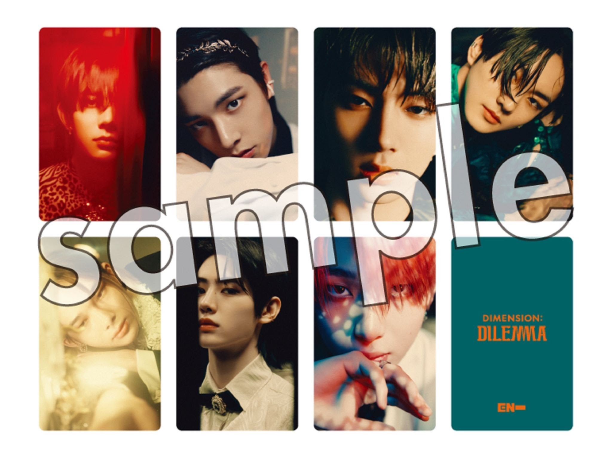 ENHYPEN 1st Studio Album『DIMENSION : DILEMMA』ストア別購入特典