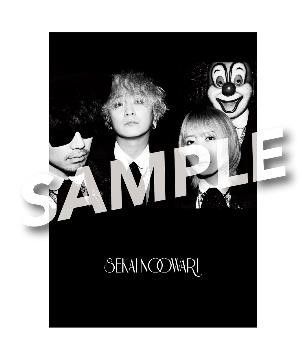 ニューシングル「umbrella / Dropout」購入特典の店舗別絵柄解禁