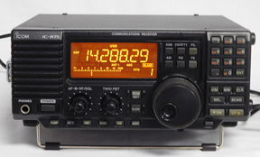 Used Icom R75 receiver ic-r75