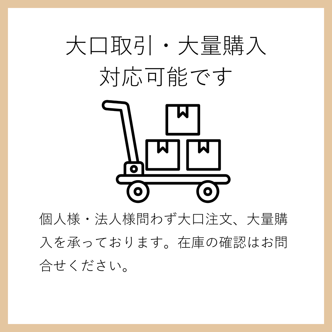 ワインの運搬輸送に使用したワイン木箱ケース12本入り 3個セット
