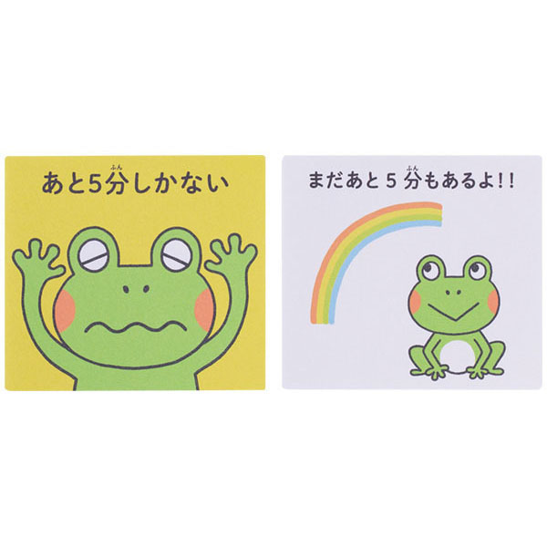 UCHIDASウチダスかえるカード: 学習支援用品