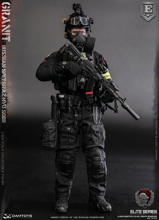 DAM】No.78103 1/6 RUSSIAN SPETSNAZ MVD SOBR GRANIT ELITE EDITION