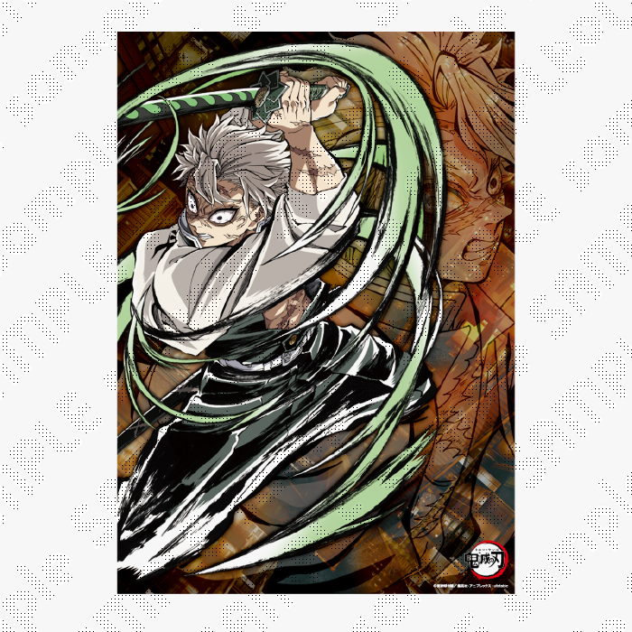 鬼滅の刃 ufotable ダイニング 不死川実弥 原画ポスター Amazon.co.jp: 鬼