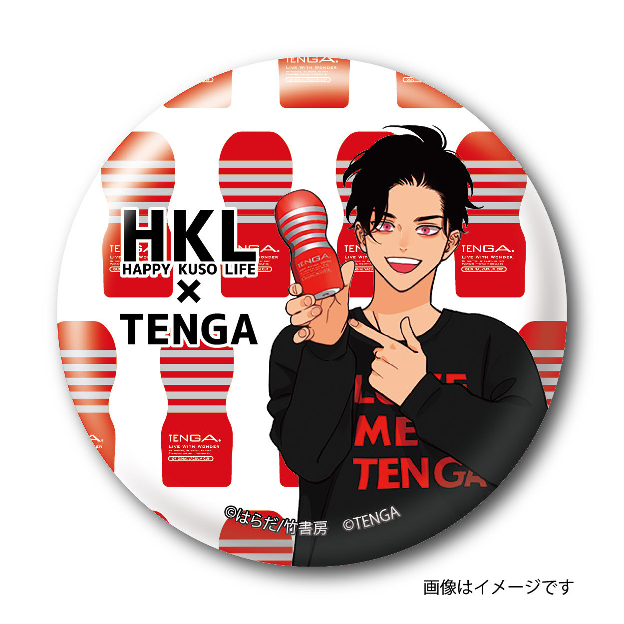 ハッピークソライフ×TENGA＞ヴィレッジヴァンガード限定グッズ店頭販売