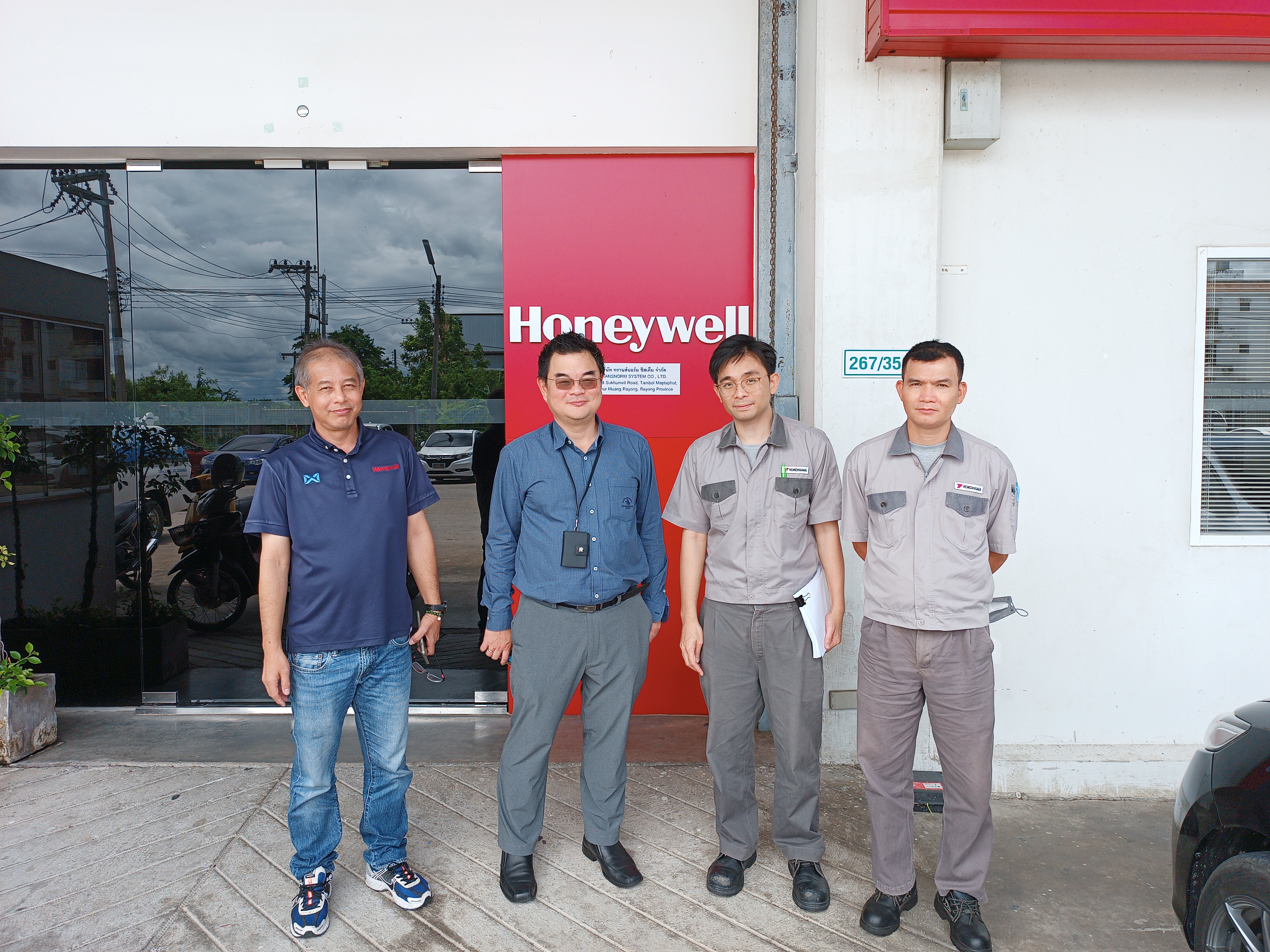 Yokohama Tire Manufacturing (Thailand) Co., Ltd. (YTMT) | THE