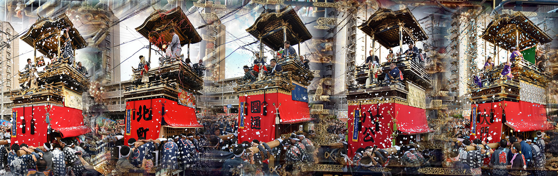 尾張横須賀まつり|公式サイト