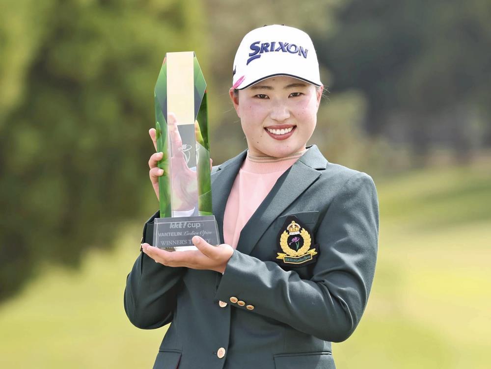 21歳の竹田麗央が逆転、地元・熊本でツアー初優勝…V2狙った岩井明