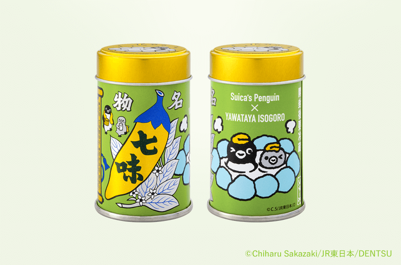 Suicaのペンギン缶登場！ | お知らせ | 根元 八幡屋礒五郎