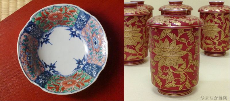 陶工紹介 加藤雲泉（かとううんせん）