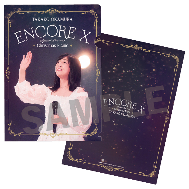 先着特典情報】5月14日発売、岡村孝子 コンサートBlu-ray『ENCORE X