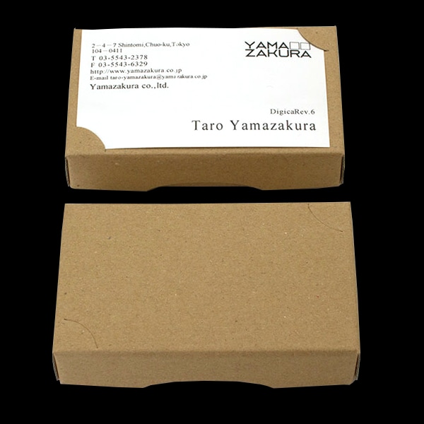 山櫻FS)Web限定名刺紙箱4号MH窓ﾅｼ ｸﾗﾌﾄ無地 ☆: 名刺【オンライン