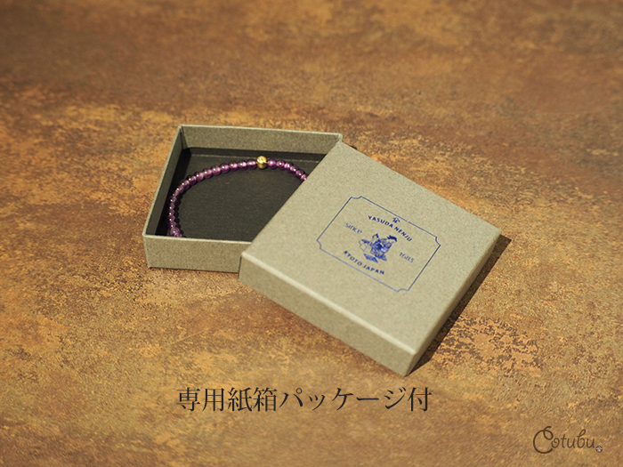 Cotubu】ブラックオニキス4mmブレス14kgf入 お数珠の安田念珠店へ