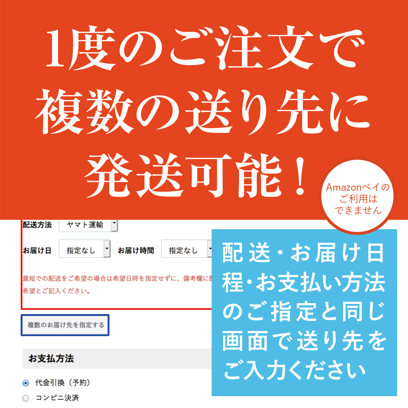 純米吟醸 山田錦 無濾過生原酒｜ヤヱガキ酒造オンラインストア