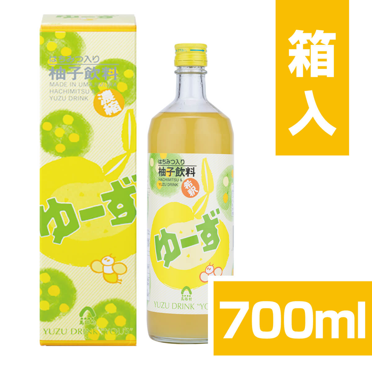 6倍希釈ゆず飲料 ゆーず500ml箱入 | 馬路村農協【公式通販】