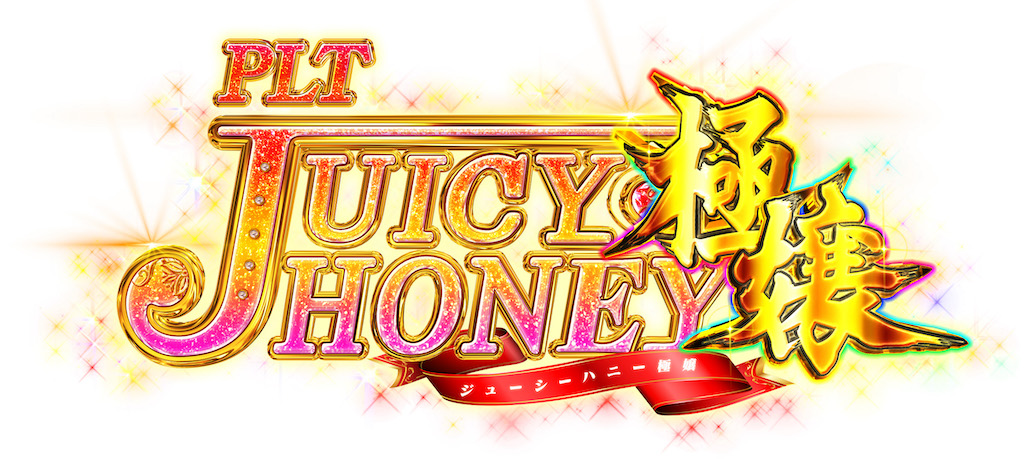 何度もヤレる？ループLTチャレンジ！「PLTジューシーハニー極嬢