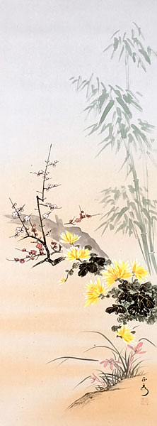 花鳥の掛け軸 吉川正彦作 四君子