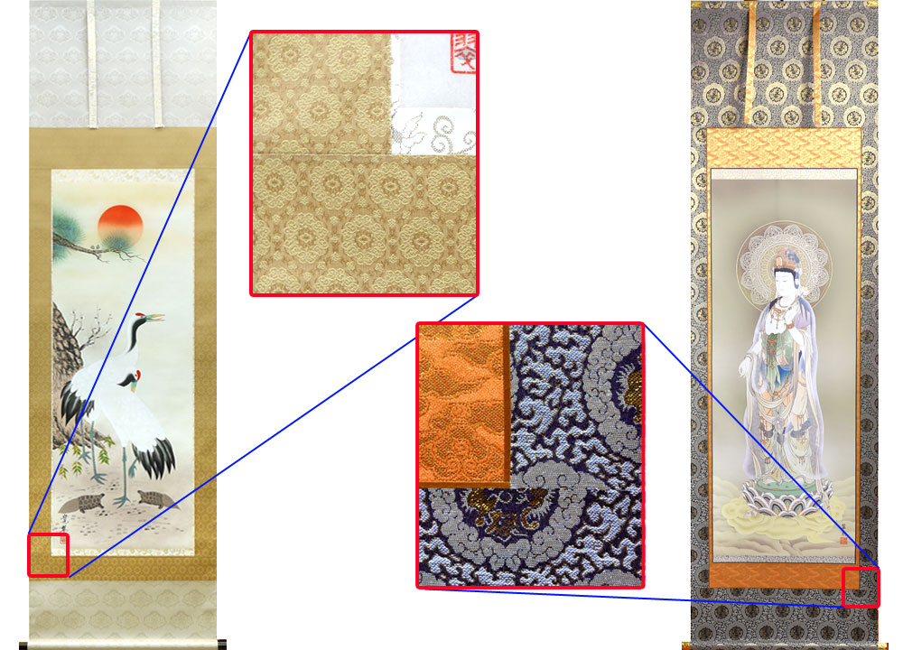 花鳥の掛軸 伊藤若冲作 日出鳳凰図