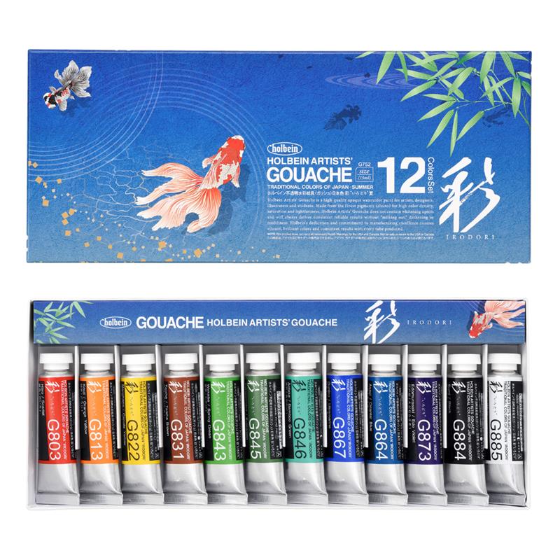ホルベイン 不透明水彩絵具 ガッシュ 彩 5号 15ml チューブ 12色セット