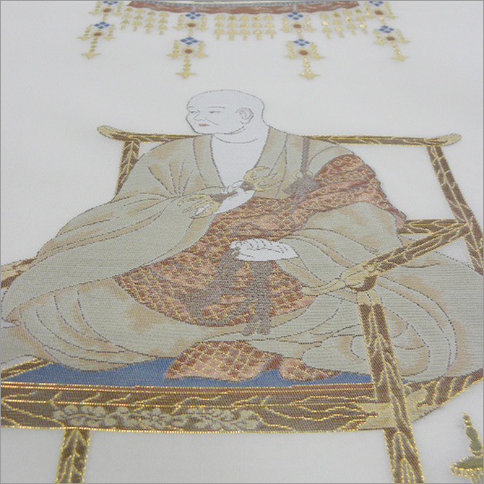 四国八十八ヶ所 納経軸 西陣本金織 ｜ 通販 通信販売 ｜ 札所0番