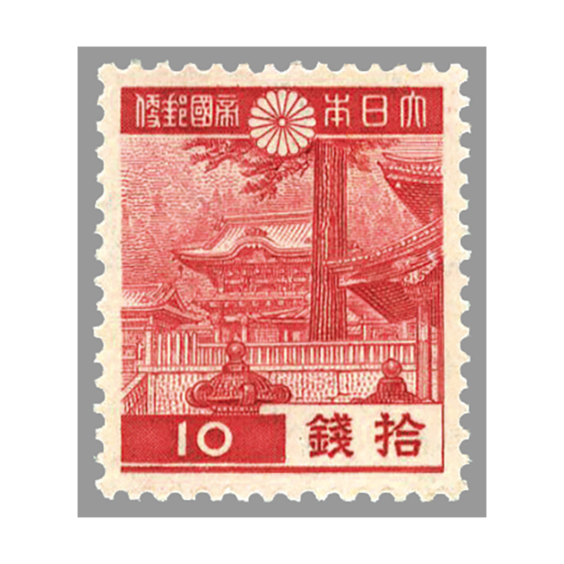 切手・趣味の通信販売｜スタマガネット 第1次昭和 東照宮陽明門（凹版