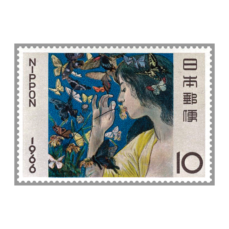 切手・趣味の通信販売｜スタマガネット 66年切手趣味週間 藤島武二「蝶