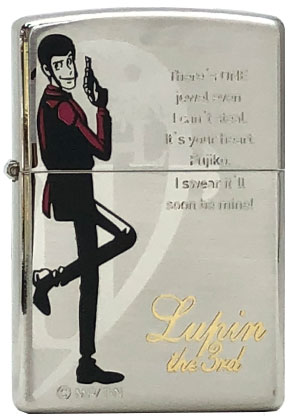 ZIPPO】 ジッポー：ルパン三世ペアセット/3000個限定