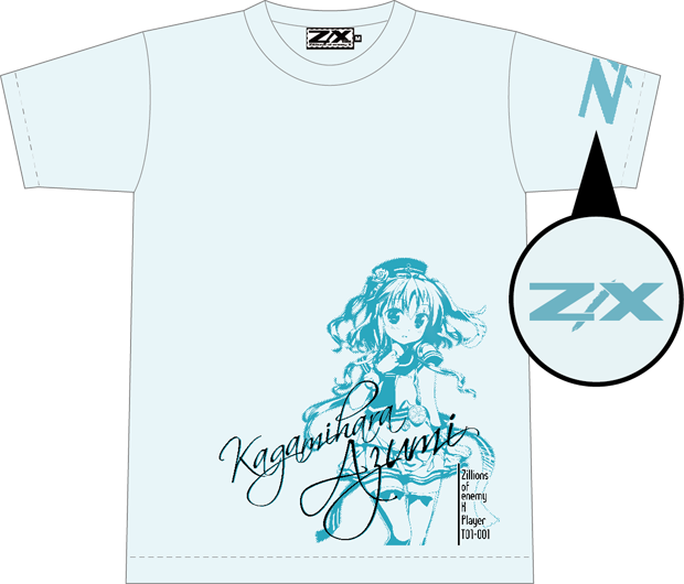 Topics No.0342 ｜ Z/X - Zillions of enemy X - ゼクス公式サイト