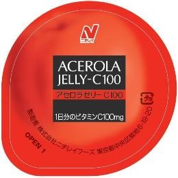 ニチレイ アセロラゼリー C－○○○ - 関食ペンギンネット（館林営業所）