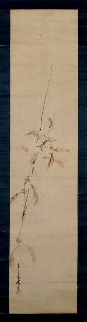 一宮市博物館データ検索システム