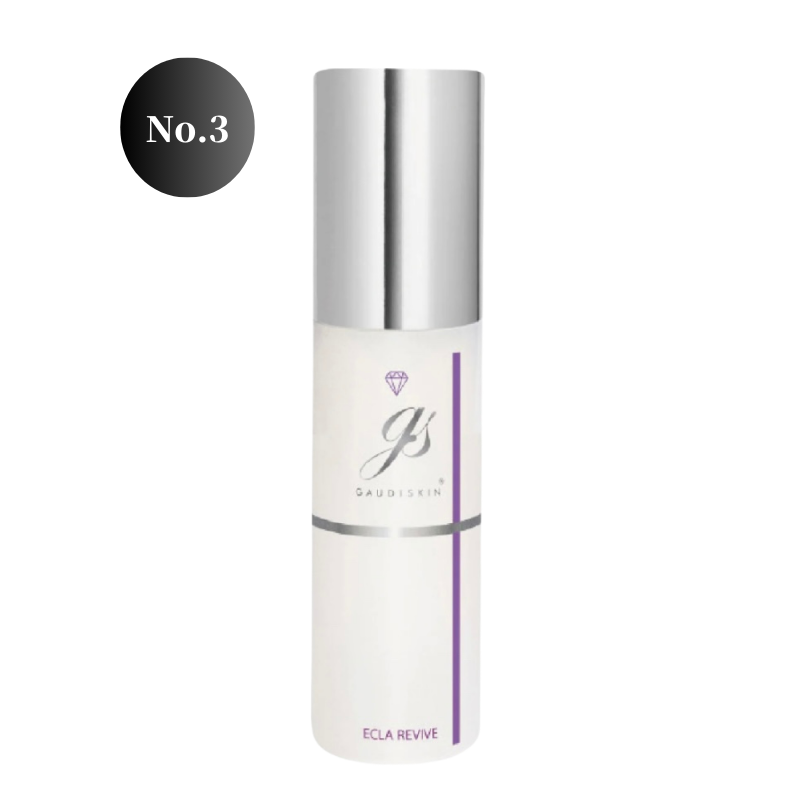 ガウディスキンは化粧水だけでも使える？効果・成分・使い方を解説 – X