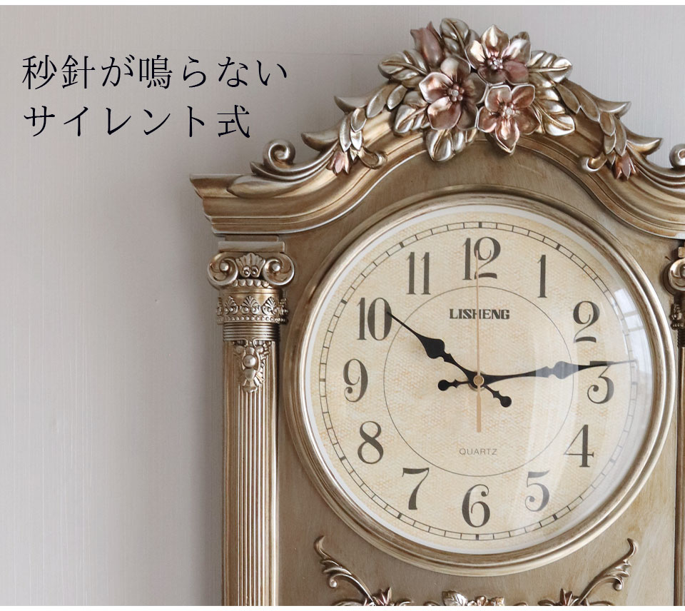 ロココローズ ウォールクロック(壁掛け時計) アンティークゴールド