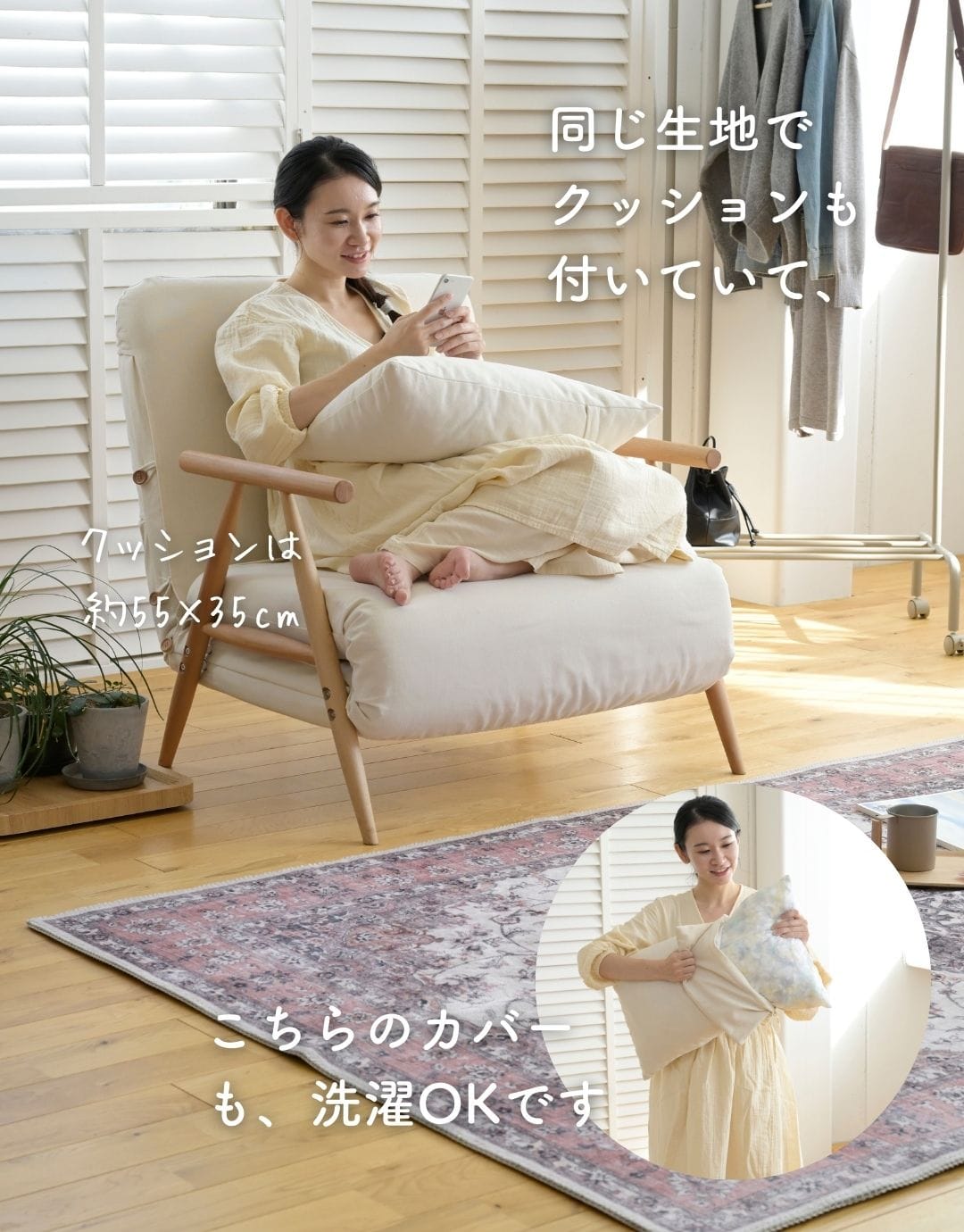 ソファベッド 折りたたみ セミシングルショート WSB-70S 山善 | 山善