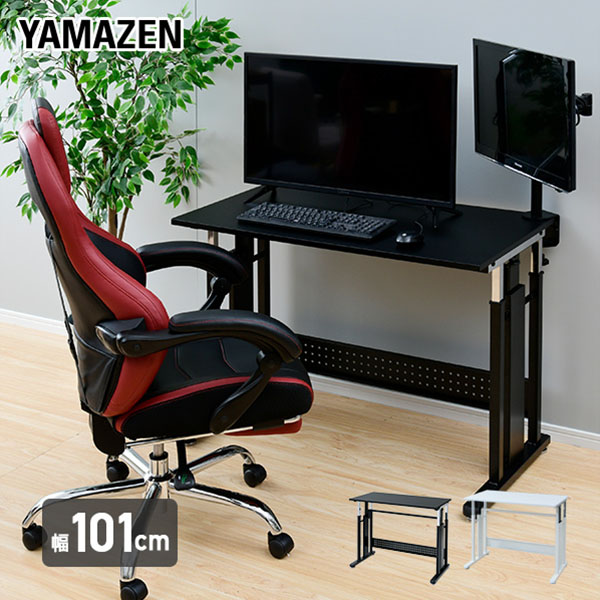 販売終了】パソコンデスク 1人で簡単昇降 手動式 幅101 奥行55 高さ65